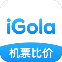 iGola骑鹅旅行 v4.13.0