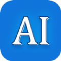 AI简历app软件下载-AI简历官方版正版下载