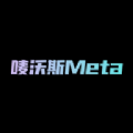 唛沃斯Meta v1.0.2