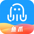 鱼爪手游盒子app下载-鱼爪手游盒子最新版本下载