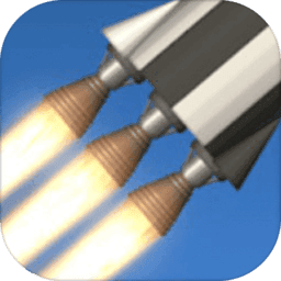 火箭航天模拟器 v1.1