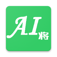 AI将拍题王 v4.6.8