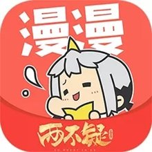 漫漫漫画app下载-漫漫漫画官方版app下载