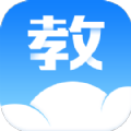 汕头教育云app官网版 v2.2.5茶杯狐影视app官方版正版