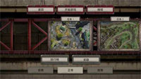 战地防御3中文版图3