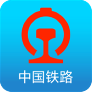 12306官网版订票app v5.6.0.8