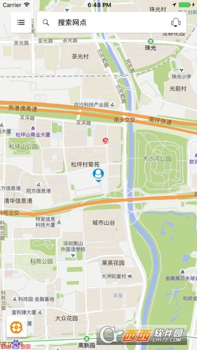 忠鑫鑫共享汽车软件图4