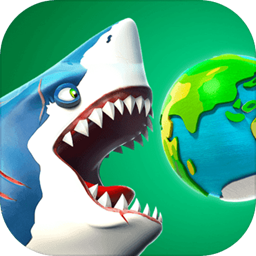 饥饿鲨世界破解版 v3.8.0