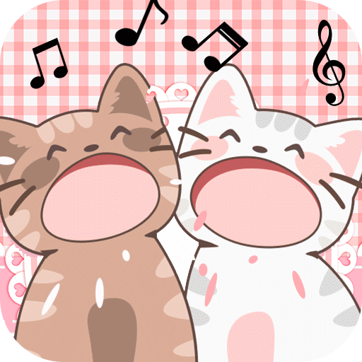 猫咪音乐双重奏安卓版最新版-猫咪音乐双重奏安卓版手游下载