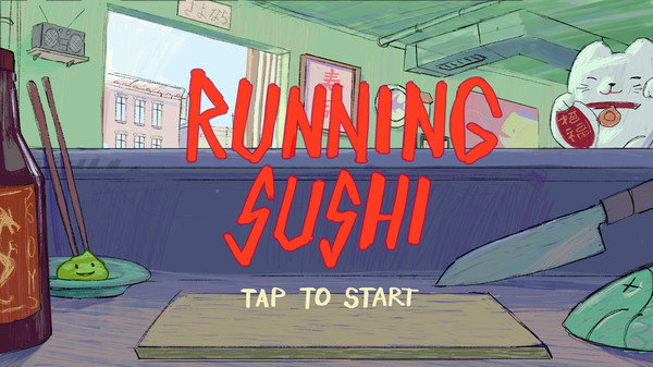 奔跑的寿司图1