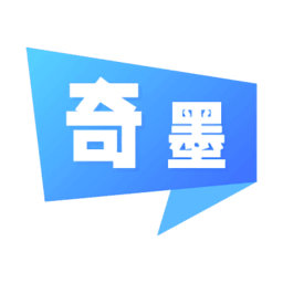 奇墨小说app最新版官网版2024下载-奇墨小说app最新版免费版下载