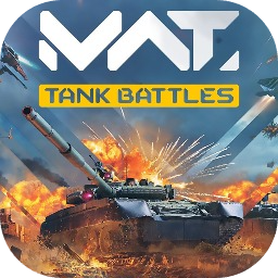 MWT坦克战争安卓版 v1.0